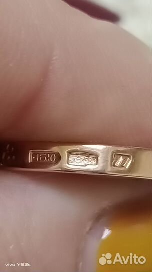 Золотое кольцо 583 пробы,с бриллиантами