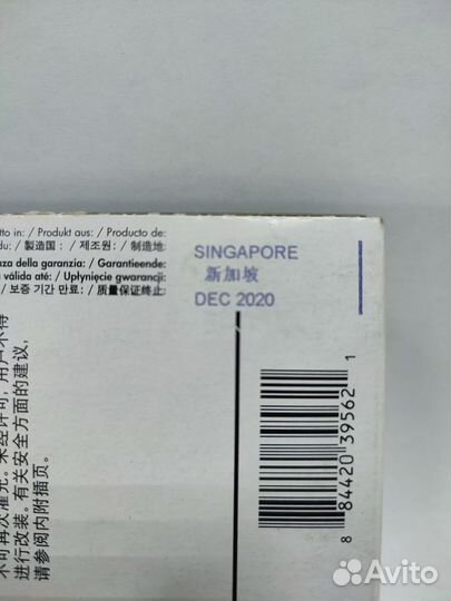 Картридж HP 82 черный CH565A, для HP Designjet 510