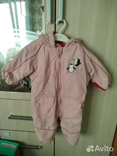 Детские вещи пакетом