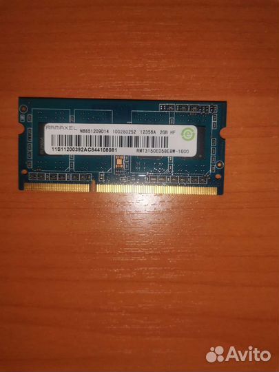 Оперативная память ddr3