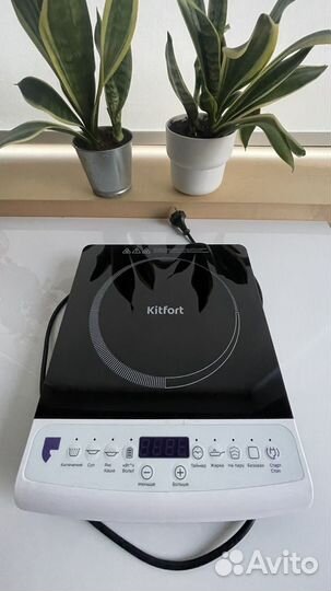 Индукционная плитка Kitfort кт-101