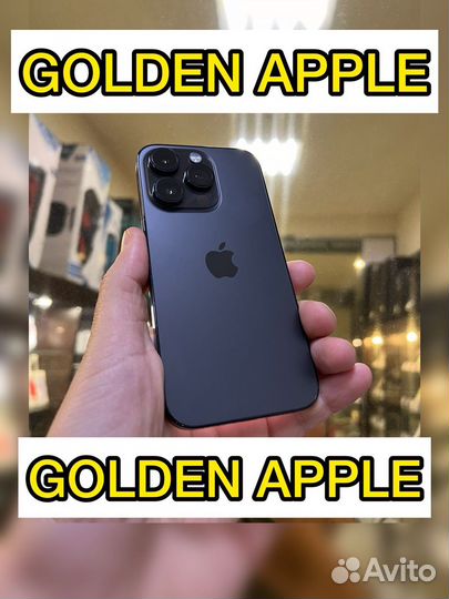 iPhone 14 Pro, 128 ГБ