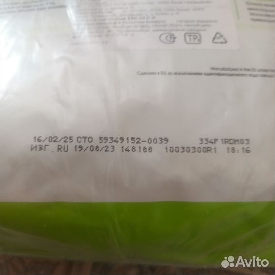 Сухой корм для собак