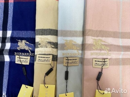 Шарф новый мужской