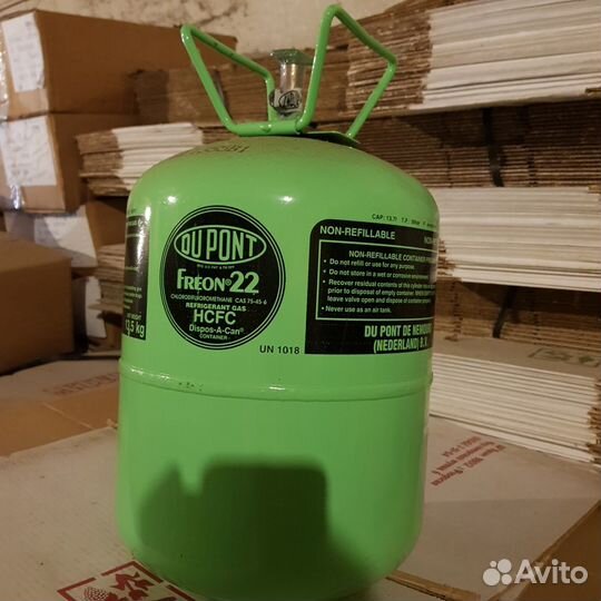Фреон р 22