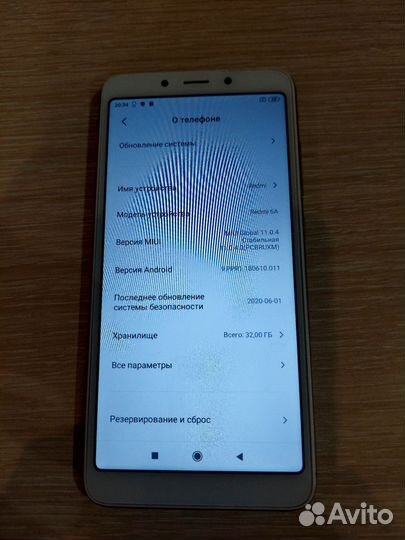 Xiaomi Redmi 6A, 2/32 ГБ