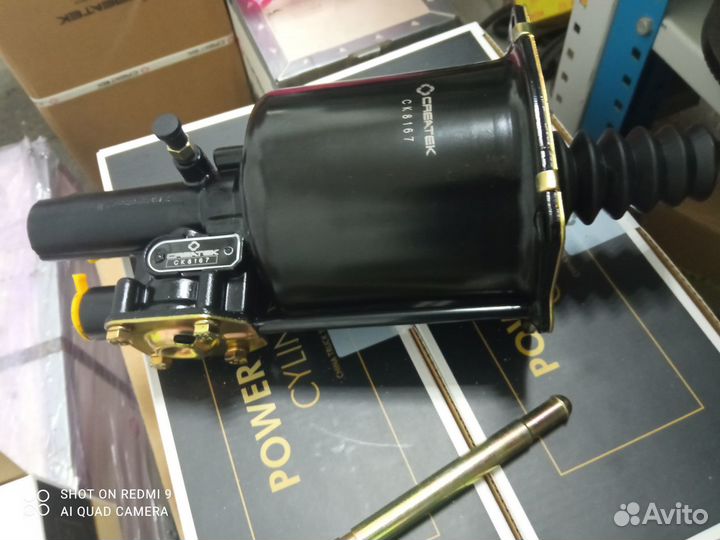 Пгу сцепления shaanxi DZ9112230178