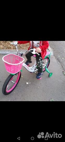 Детский велосипед