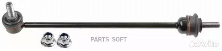 Lemforder 1746402 Стойка стабилизатора перед прав