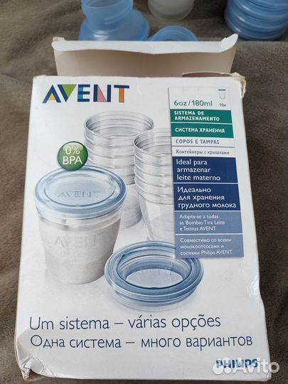 Контейнеры для хранения грудного молока avent