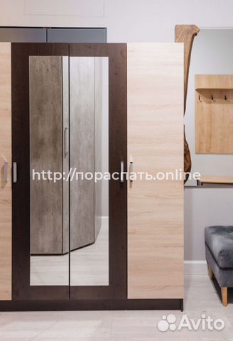 Шкаф от производителя