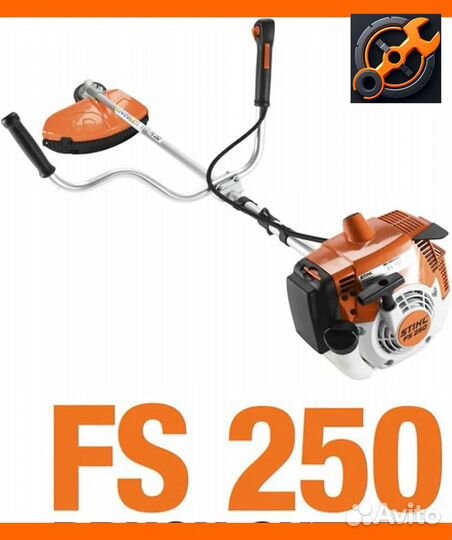 Бензокоса stihl FS 250