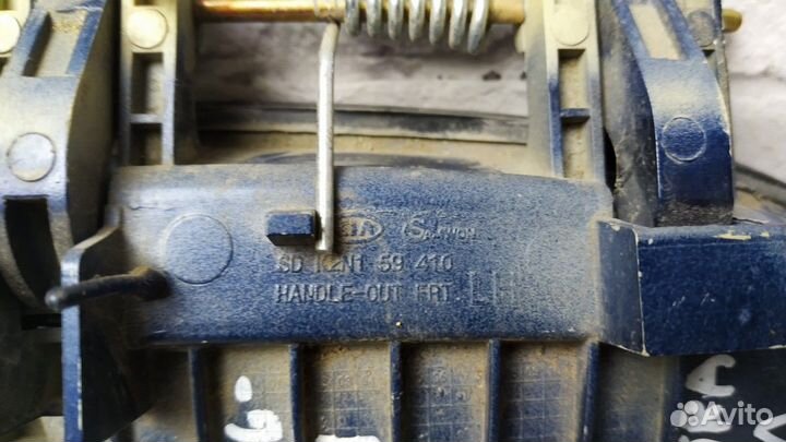 Ручка двери передняя левая Spectra 2001-2011