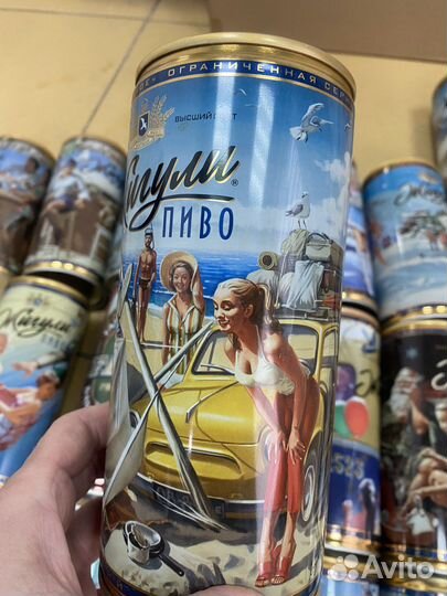 Коллекционные пивные банки 