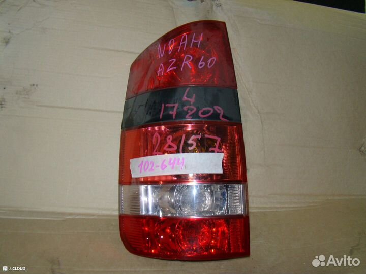 Стоп-сигнал на toyota noah AZR60