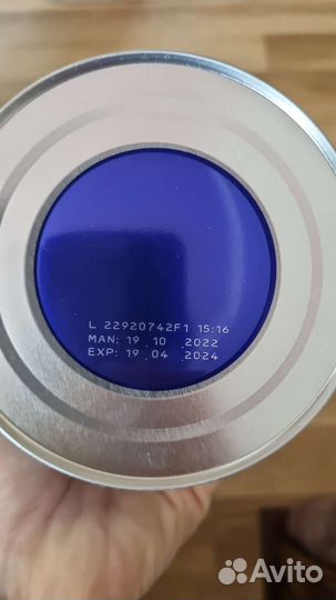 Продаю смесь, упаковка запечатана