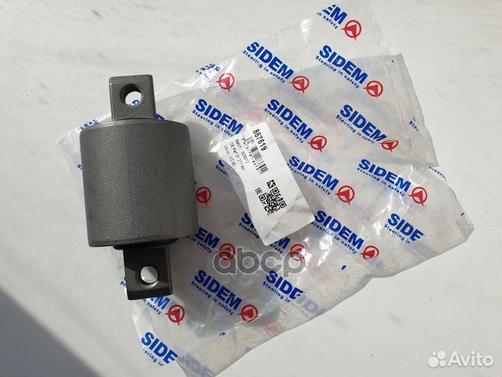 Сайлентблок volvo XC90 I (275) 867619 Sidem