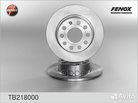 Диск тормозной audi A3 03/skoda octavia/yeti/V