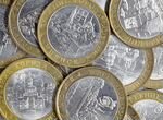 Юбилейные монеты номиналом. 10 рублей