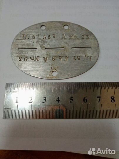 Немецкий жетон