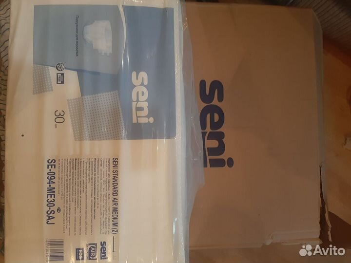 Памперсы для взрослых seni 2 (М)