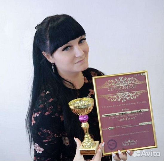 Курсы наращиванию ресниц
