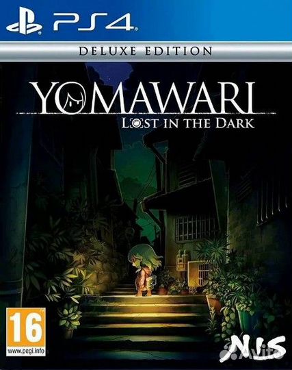 Yomawari Lost in the Dark - Deluxe Edition PS4