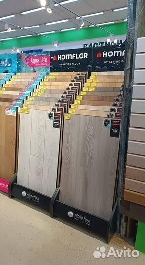 Ламинат влагостойкий с гарантией