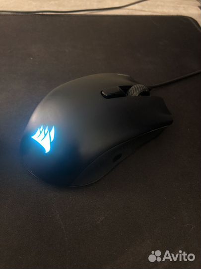 Corsair harpoon rgb pro