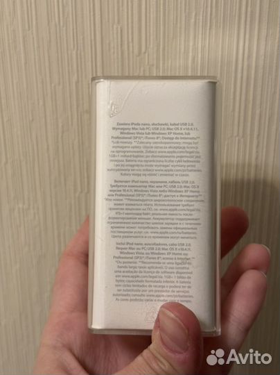 Оригинальная коробка от apple iPod nano 4