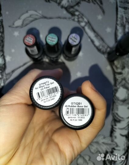 Гель лак для ногтей светоотражающий,топ-гель,база