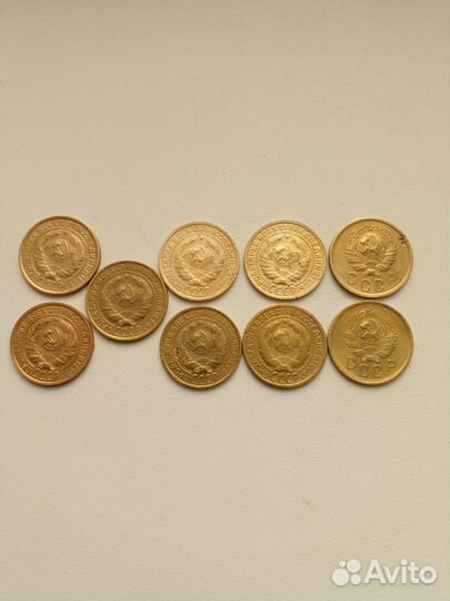 2 копейки 1926-57гг. Советы