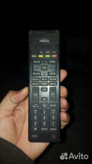 Пульт для телевизора