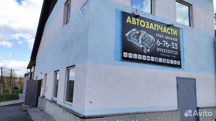 Акб обмен продажа аккумулятор