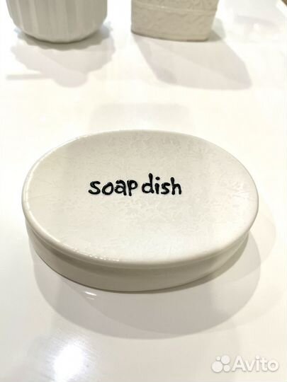 Набор для ванной комнаты керамика