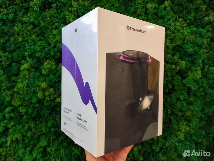 Умная колонка Яндекс Станция Макс с Zigbee, Черная