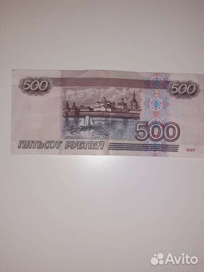 Купюры с корабликом модификации 2001 и2004