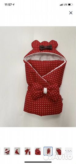 Конверт на выписку для девочки