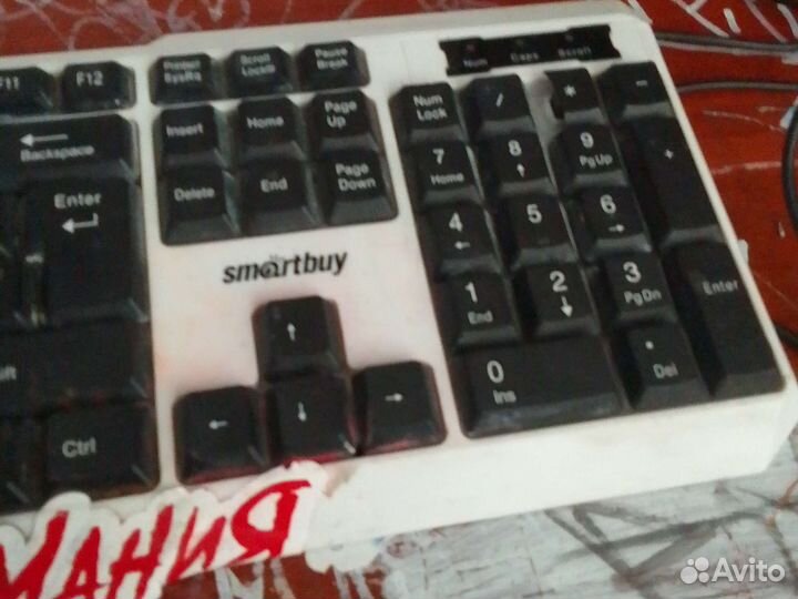 Клавиатура с подсветкой