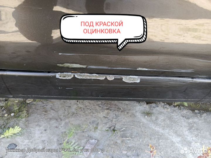 Citroen C4 Picasso 1.6 AMT, 2012, 165 000 км