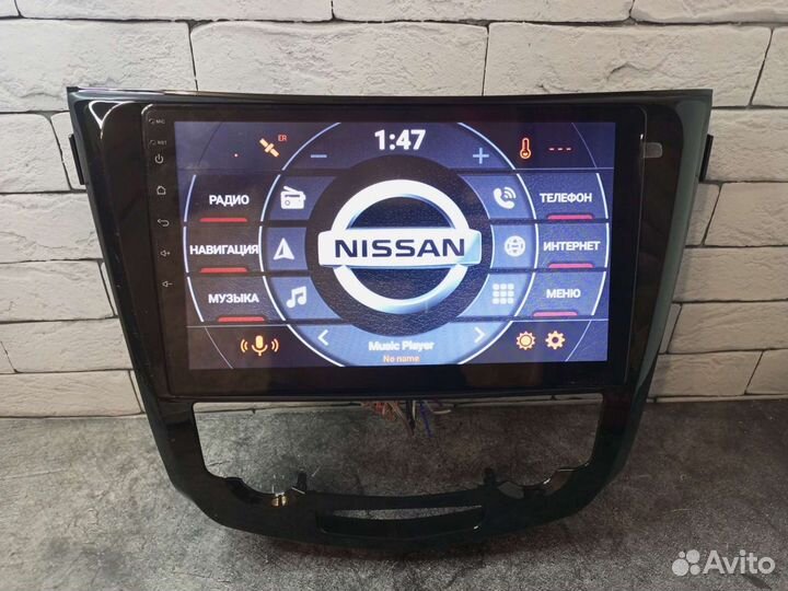 Магнитола Nissan X-Trail t32/qashqai андроид IPS