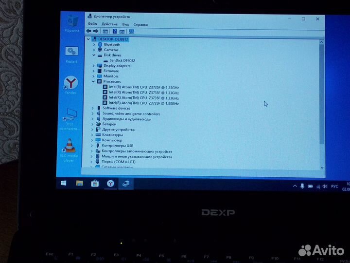 Запчасти для dexp Navis L100