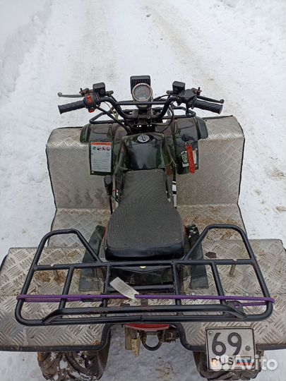 Квадроцикл