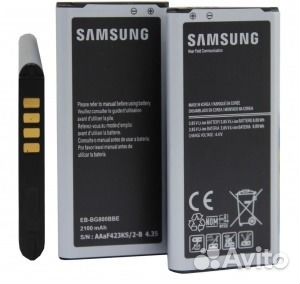Батарея - Аккумулятор Samsung S5 Mini (2100mAh)