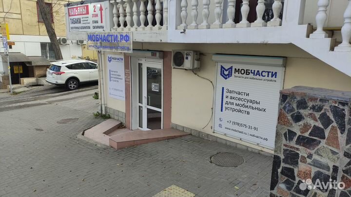 Корпус iPhone 11 Pro, черный