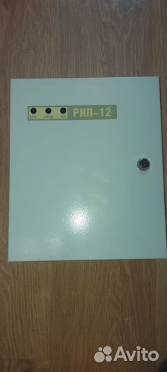 Рип-12 исп. 05