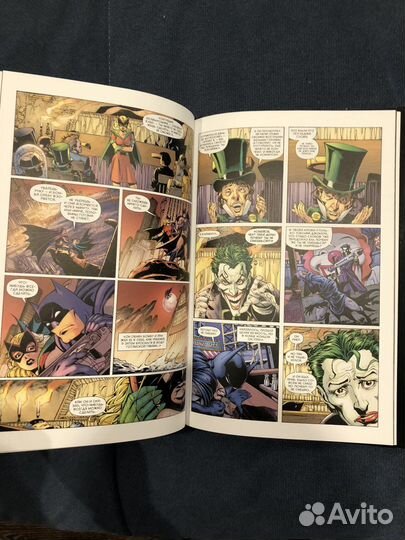 Бэтмен. Что случилось с крестоносцем в маске