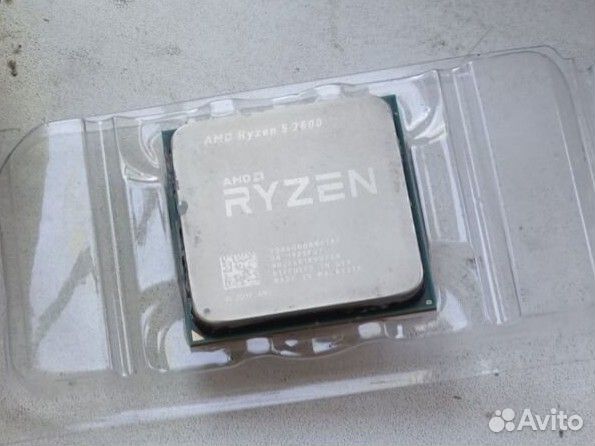 Ryzen 5 2600
