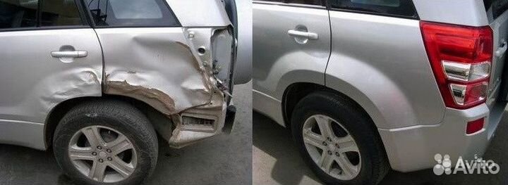 Автосервис 