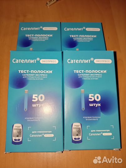 Тест полоски